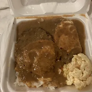 Loco Moco Plate
