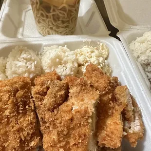 Katsu and plain Saimin