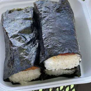 Musubis