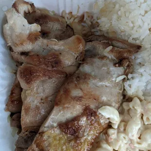 No sause or seasoning