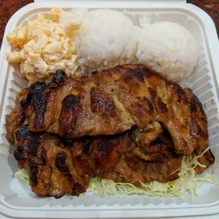 BBQ Chicken