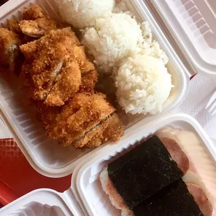 Shaka Katsu Plate