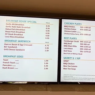 menus and prices