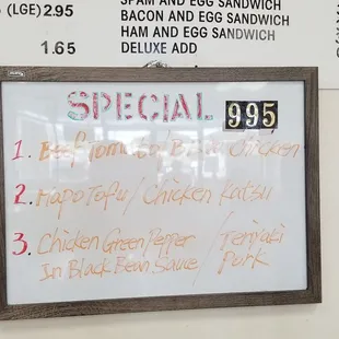 More special menu (as of 10/11/21)