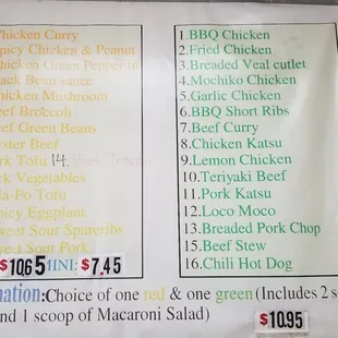 Combination plates (as of 10/11/21)...choose 1 item from Column A + 1 item from Column B!