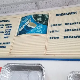 "Specials" menu (as of 10/11/21)