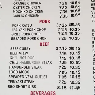 Menu part 2 (as of 10/11/21)