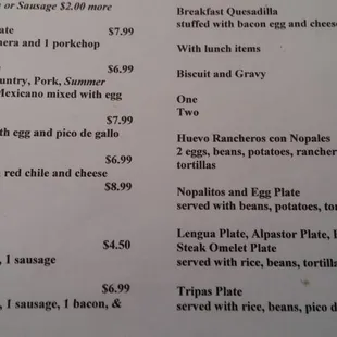 Menu 7.