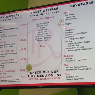 Menu (7/3/21)