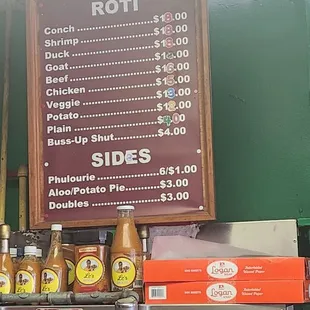 New Price Menu