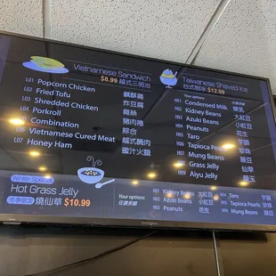 7/9/24 FYI, menu