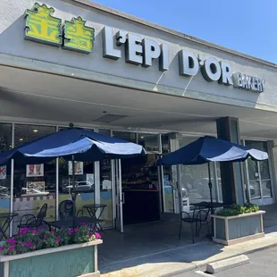 7/9/24 FYI, exterior, entrance