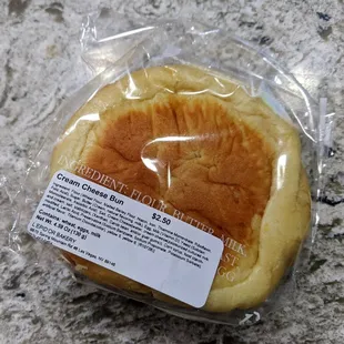 12/8/22 Cream Cheese Bun