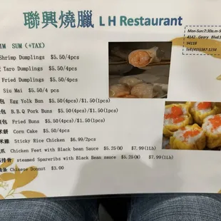 L H Restaurant Menu 8/2024