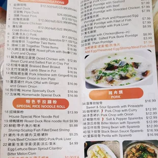 menu, soups and chowder