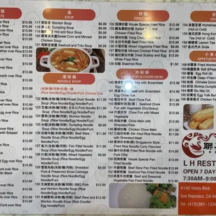 menu, sushi and sashimi