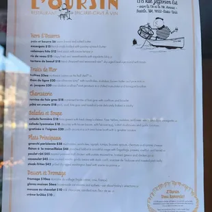 Posted menu (11/28/23)