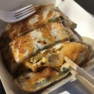 E8. Basil and Cheese EggPancake