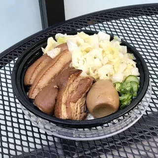 R2. Signature Pork Belly Rice