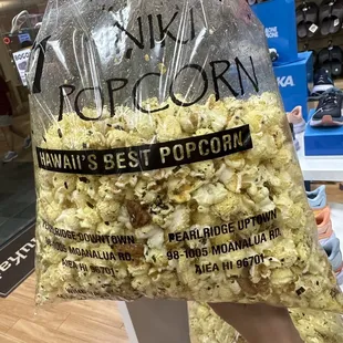 Volcano medium popcorn