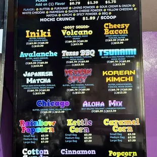 Menu: Popcorn