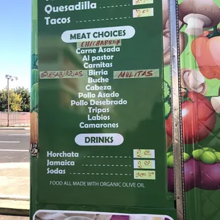Menu, at left.