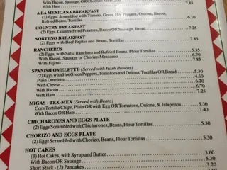 El Patio Restaurant