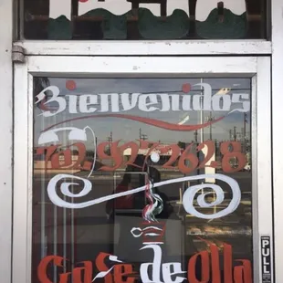 the front door of a restaurant