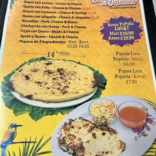Pupusa options