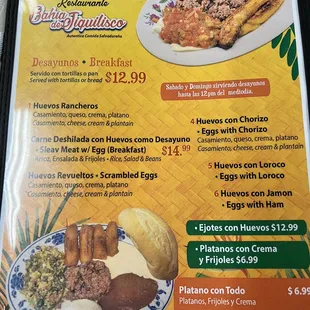 Breakfast Menu