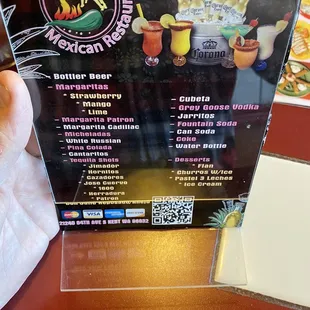 a menu for a mexican restaurant