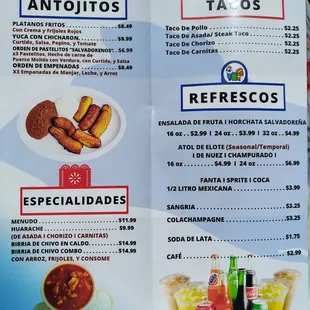 Menú