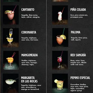 drinks menu