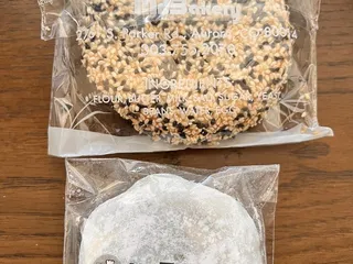 Mr Bakery