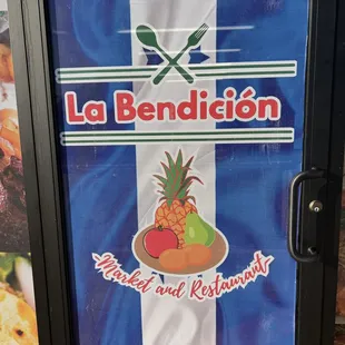 This is our Logo and how our front door looks like you are welcome anytime!