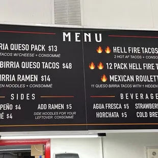Menu 2/12/25