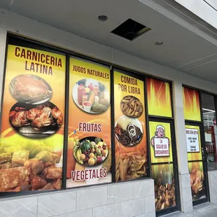 the outside of the store