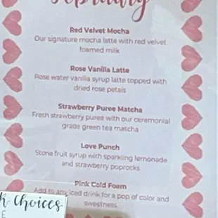 February special