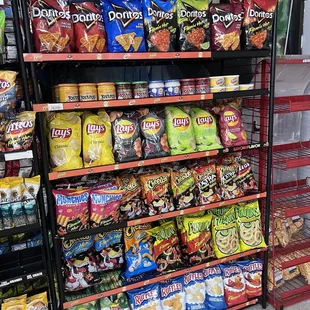 8/26/24 (mon): A good selection of chips!