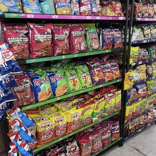 8/26/24 (mon): A good selection of chips!