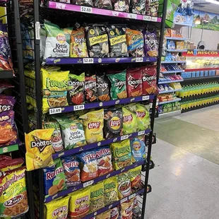 8/26/24 (mon): A good selection of chips - some u dont find in local markets