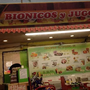 the front of the store