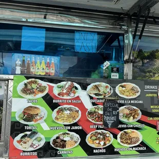 the menu