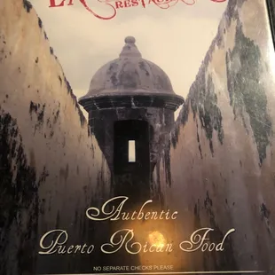 Menu cover