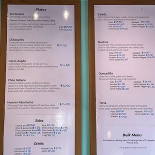 Menu 8/23