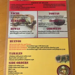 Menu: we shared the chicken with green salsa tamale and chips and salsas - all were very good.