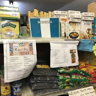 The Nigerian section showing ads from various businesses.