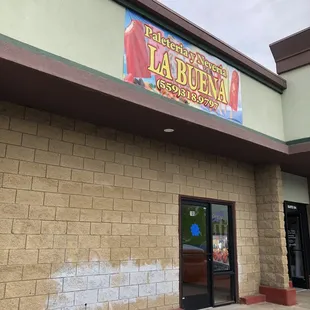 the outside of a restaurant