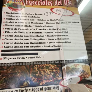 the menu