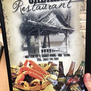 Front menu